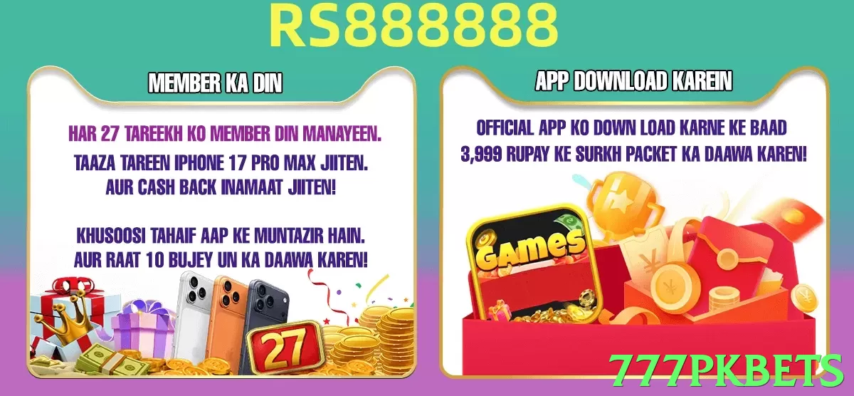 777pkbets App - 5