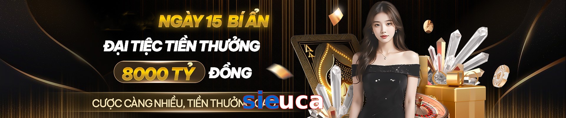sieuca