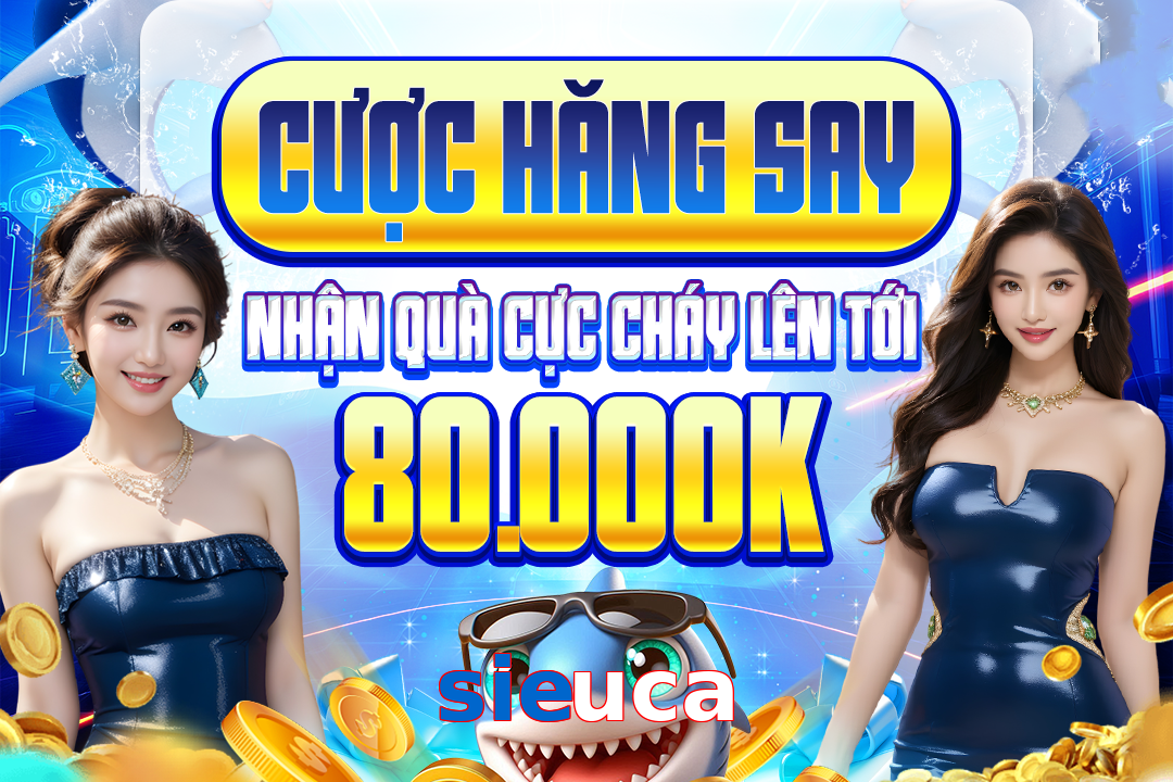 sieuca